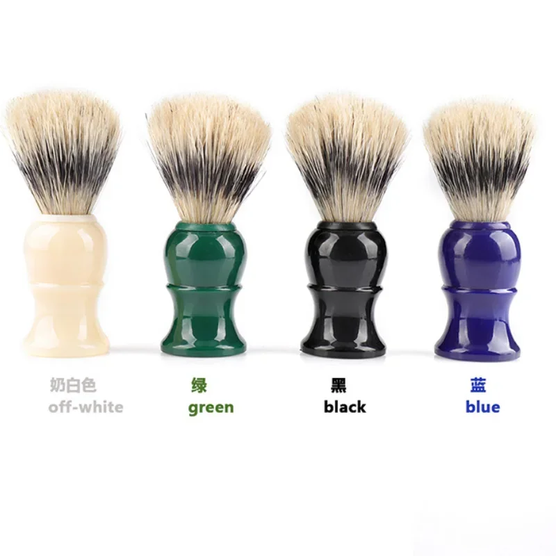 Boar Bristle Men's Shaving Brush Barber Salon Men Facial Beard Cleaning Appliance Shave Tool Razor Brush Men Supplies Barbershop