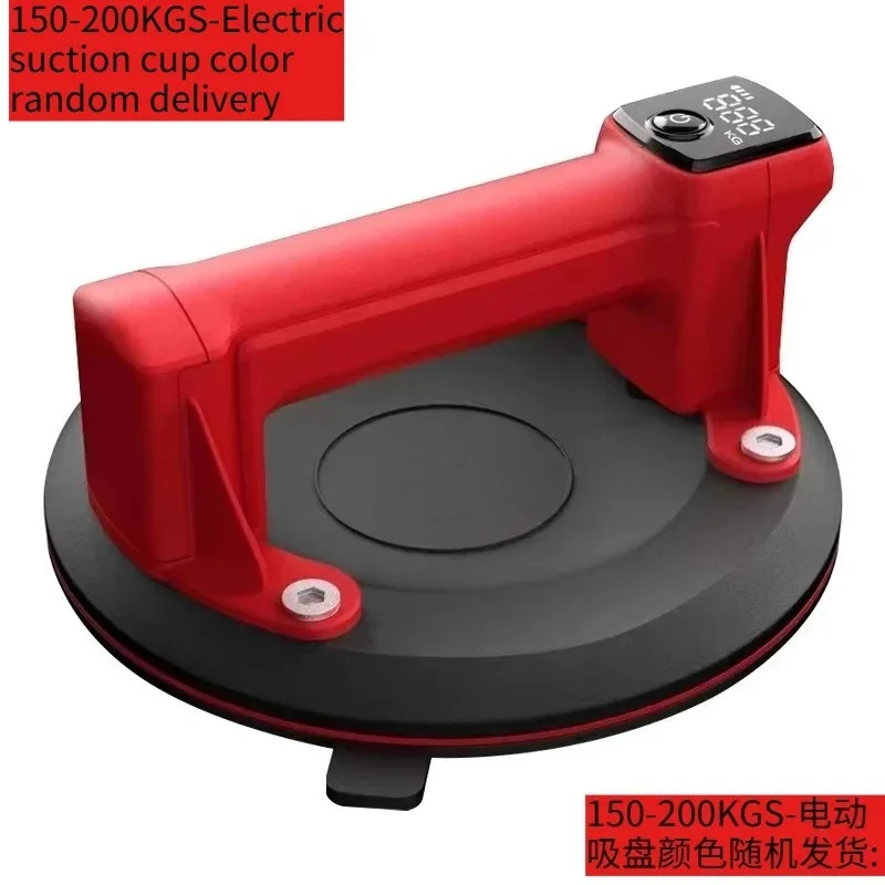 P618A Suction Hoist Paving Brick Tool Strong Handling Large Tile Glass Air Pump Electric Granite Vacuum Suction Cup
