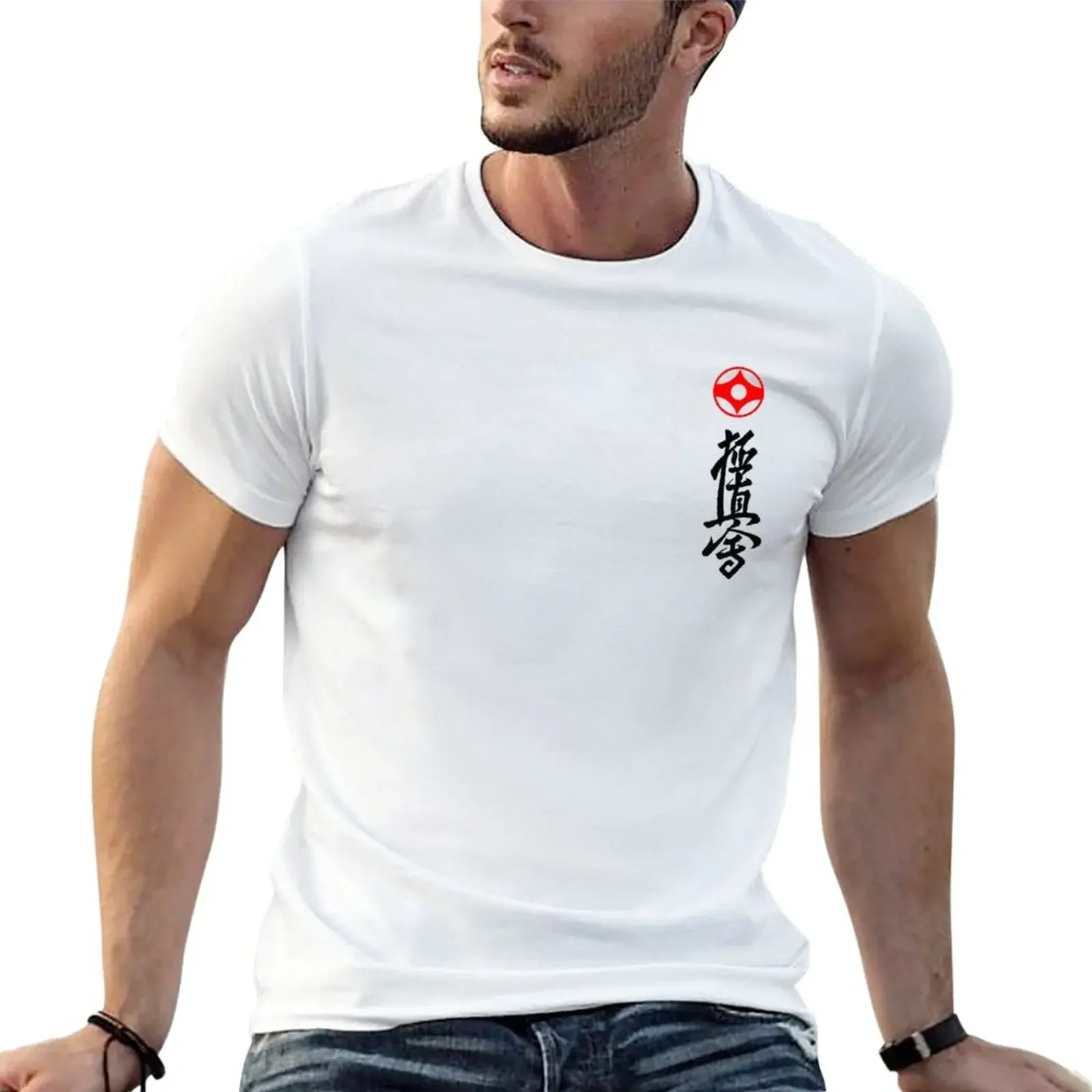 

New Kyokushin Karate Symbol Sensei Training at the Dojo T-Shirt Blouse tees big and tall t shirts for men