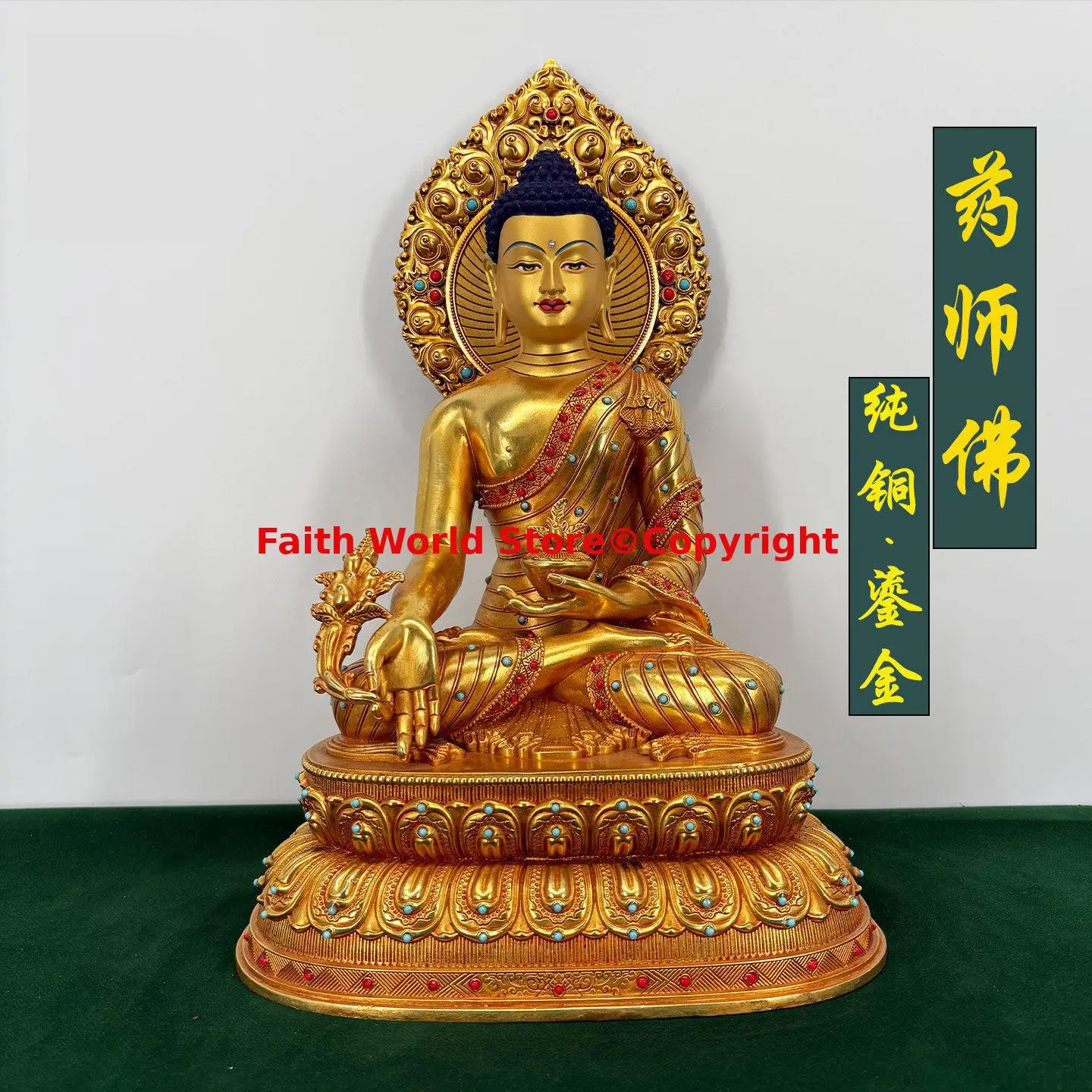 Wholesale Buddhist supplies TOP Buddha statue copper carving Medicine Guru Buddha for temple lama monk worship buddhist family