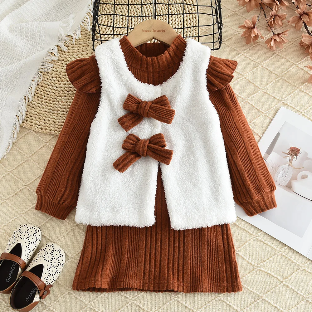 Autumn Plain Toddler Girl Clothes Pit Stripe Fungus Edge High Neck Dress+White Bow Vest Jacket Korean New Children's Clothing