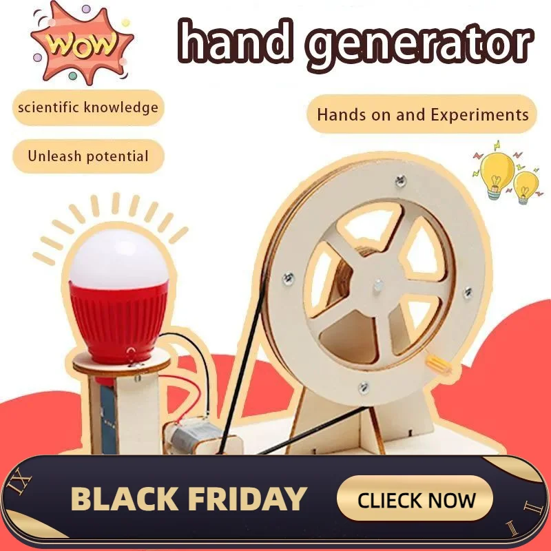 Hand cranked generator small production DIY scientific and creative handmade children's puzzle STEM scientific experimental toys