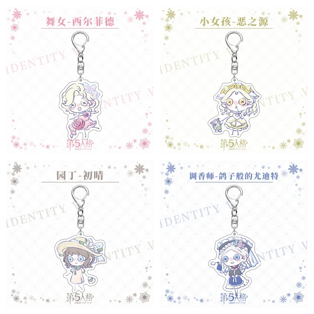 

Identity Ⅴ Game Figures Emma Woods Fiona Gilman Acrylic Key Chains Character Vera Nair Cute Decor Pendant Birthday Gift 6CM