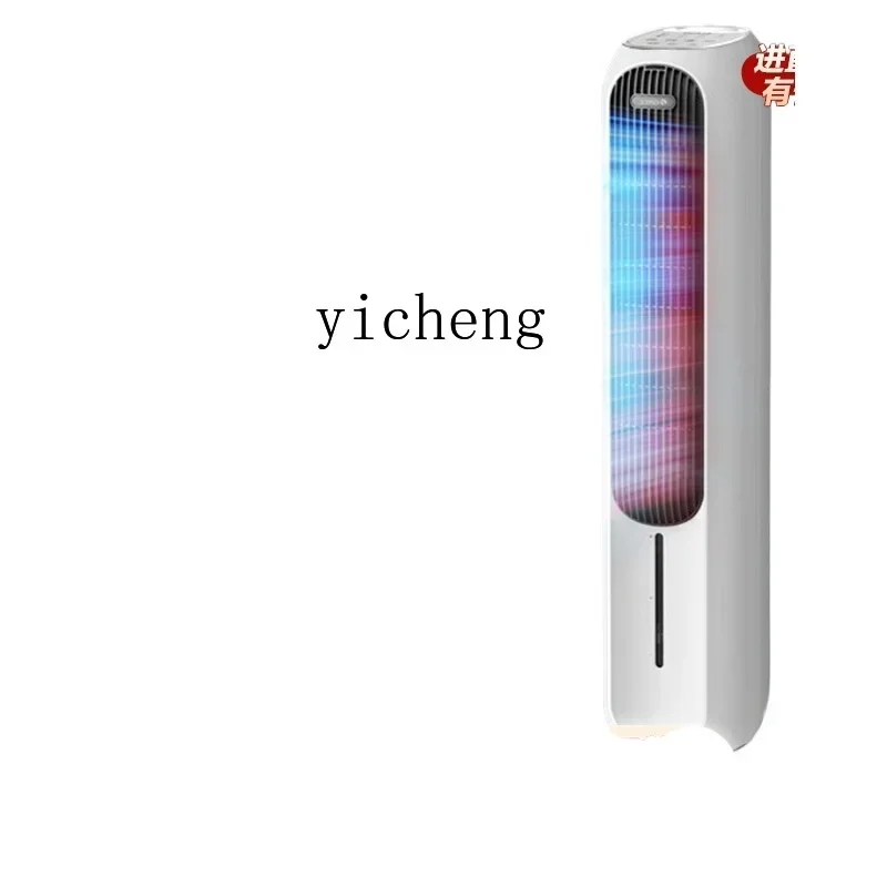cc25  cooling fan dual-purpose air conditioner fan movable negative ion household air cooler