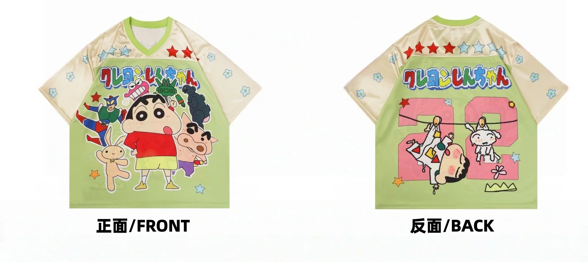 Crayon Shin Chan 3D-gedrucktes Jersey-T-Shirt für Erwachsene und Kinder im amerikanischen Sportstil mit kurzen Ärmeln – Detail 4