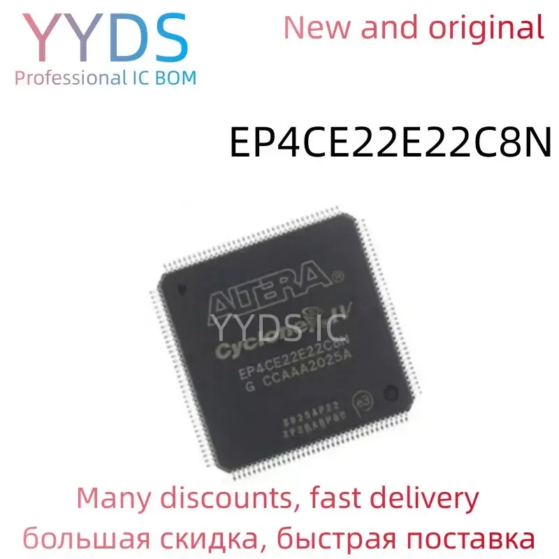 

EP4CE22E22C8N EP EP4CE EP4CE22E EP4CE22E22C EP4CE22E22C8 100% Brand New Original IC QFP-144