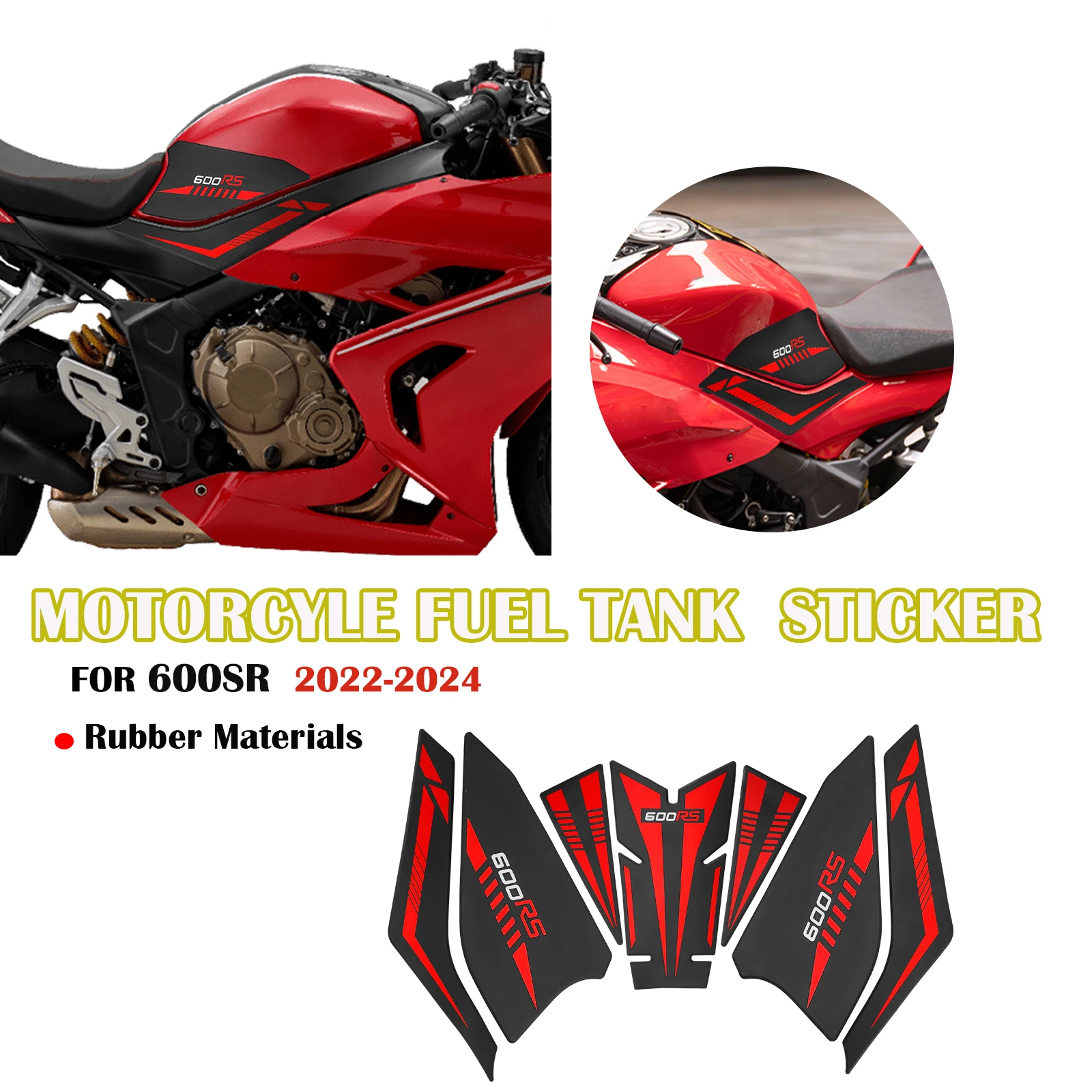 

Для QJMOTOR 600RS 2022 2023 2024 2025 мотоциклетная противоскользящая накладка на топливный бак, ручка, боковая защита топливного бака, тяговая накладка на топливный бак