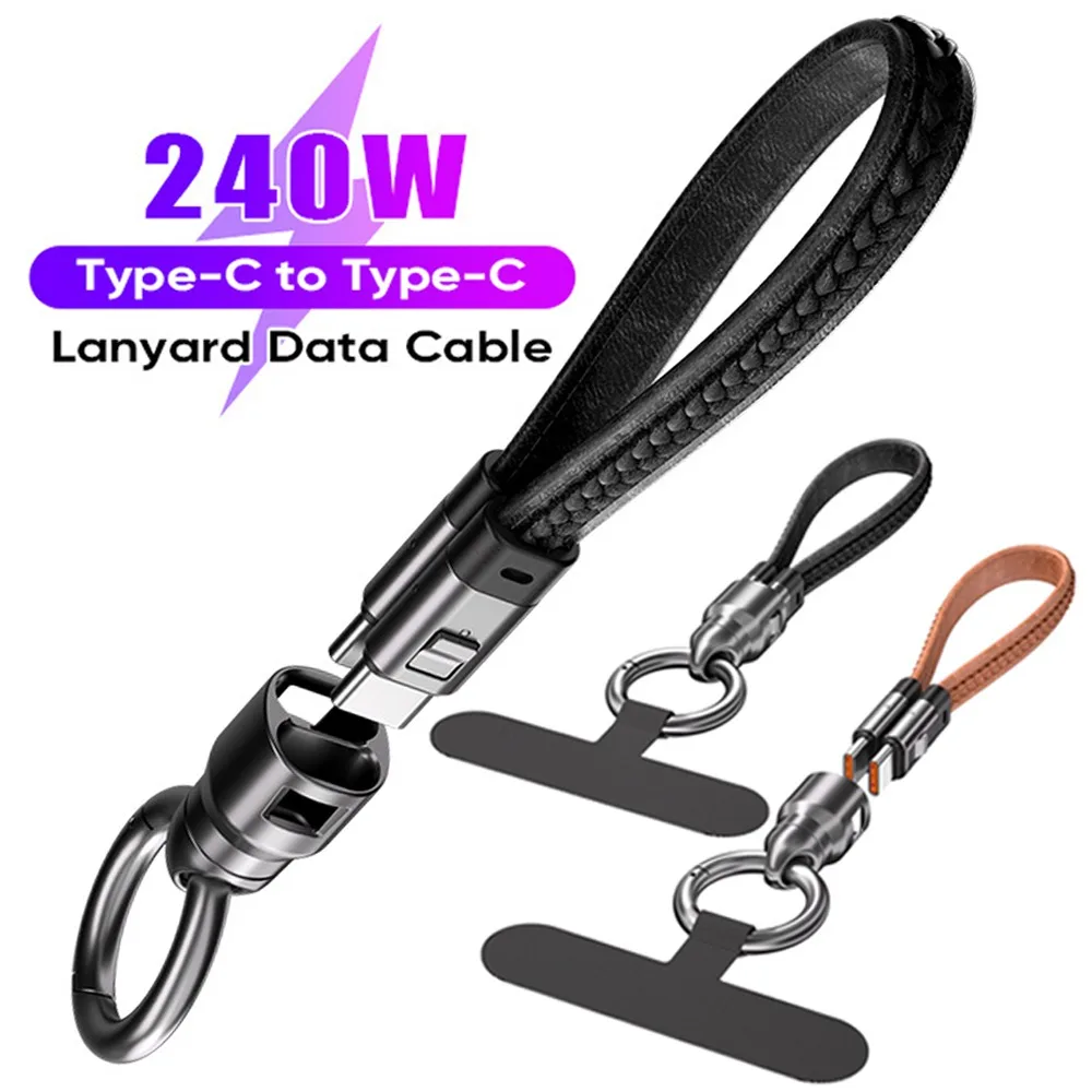 

Портативный брелок для зарядного устройства USB C, короткий кабель для быстрой зарядки 240 Вт, 5 А, кабель для зарядки типа C к Type-C для телефона MacBook Android