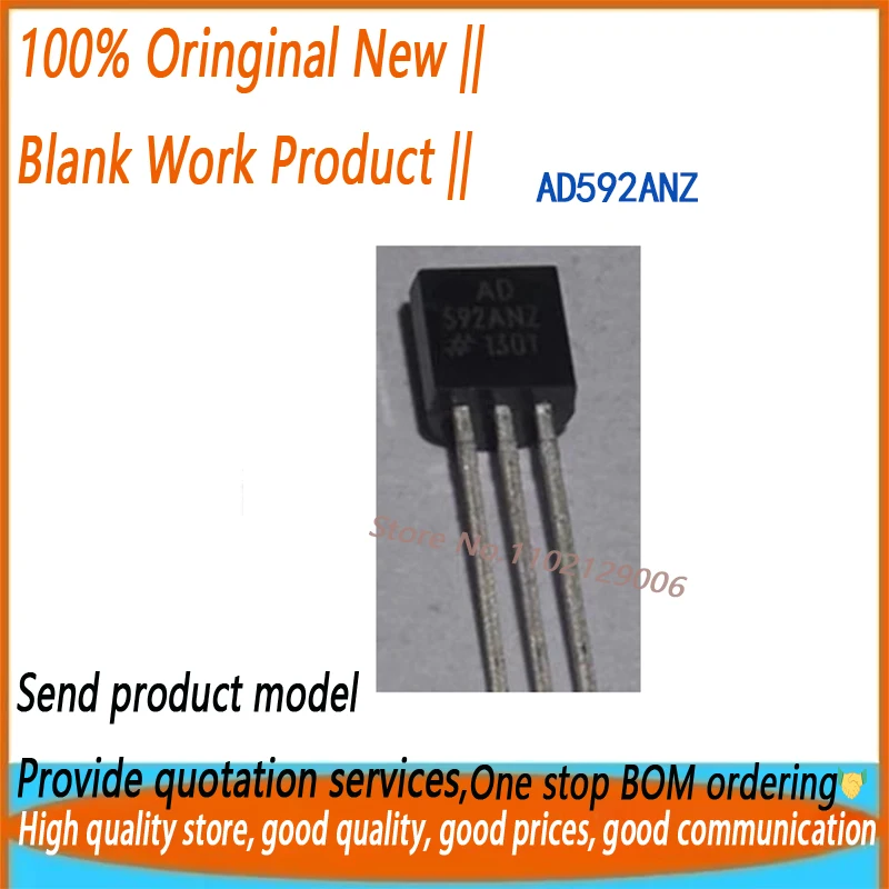 

5 шт. AD592 AD592AN AD592ANZ TO-92 абсолютно новый оригинальный