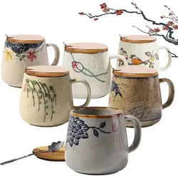 380ml Japanese Retro Ceramic Coffee Cup Breakfast Milk Cup Tea Cup Kettle For Household And Office