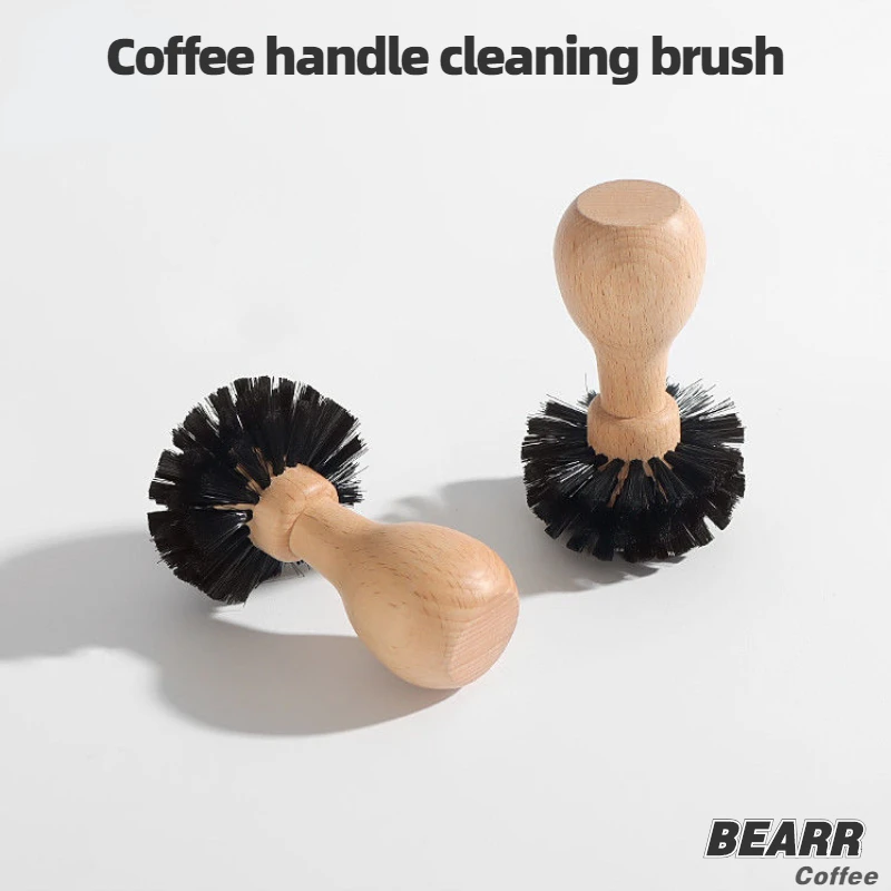 

BEARR Bowl Cleaning Brush Italian Espresso Machine Handle Solid Wood Brush High Temperature Resistant Nylon Bar Home 58mm