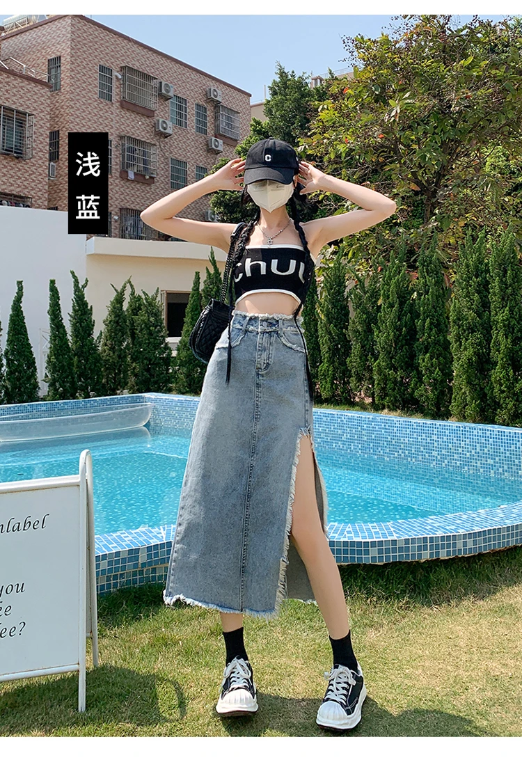 

Light blue side slit denim skirt women mid-length spring and autumn new high-waist raw edge retro nostalgic hip-hugging skirt