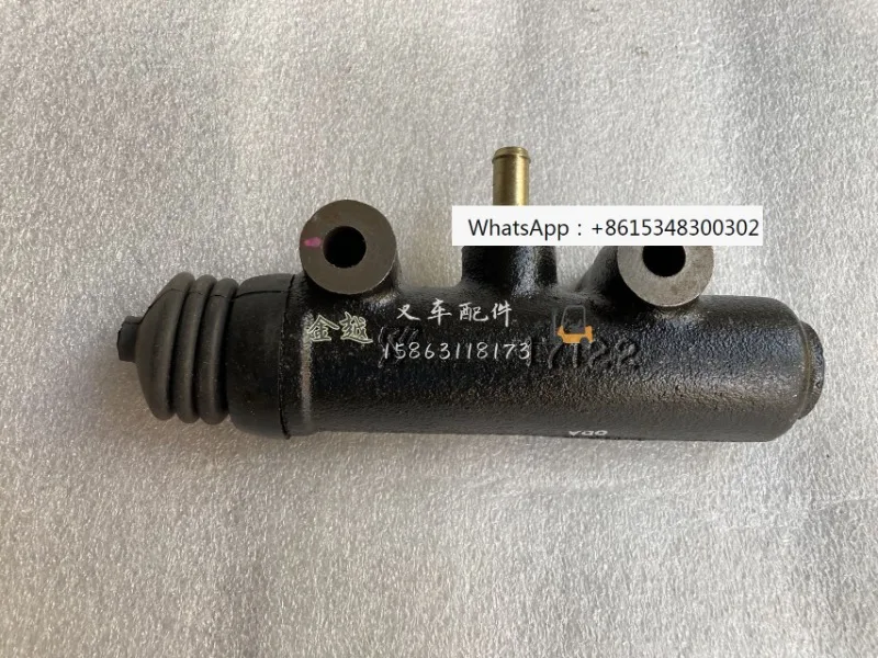 

Brake master cylinder 17122 KM-104 Taiwan SY pump