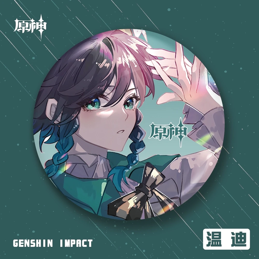 Insignia láser de Anime Genshin Impact, Cosplay de Kaedehara, Kazuha, Shikanoin, Heizou, Xiao, Ambitus, exquisito nivel de apariencia alta