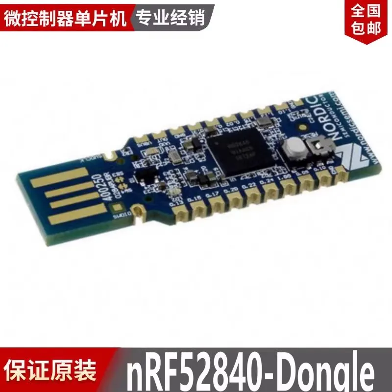 

Spot nRF52840-Dongle Nordic Dongle PCA10059 Bluetooth usb dongle module