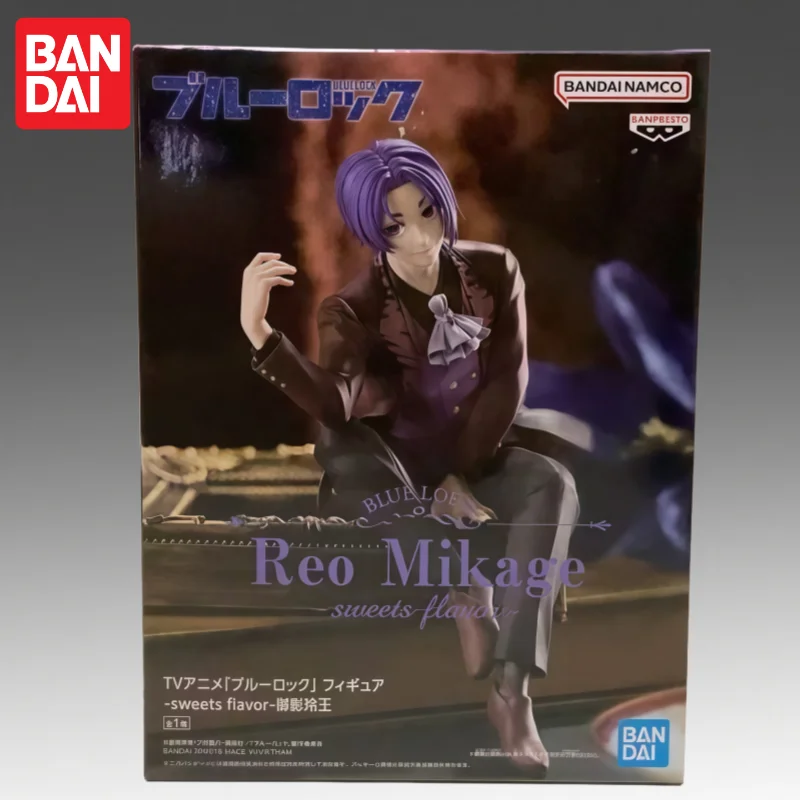 In Stock Bandai Original Banpresto Blue Lock Mikage Reo Action Figure Model Doll Brand New Boxed Anime Characters Garage