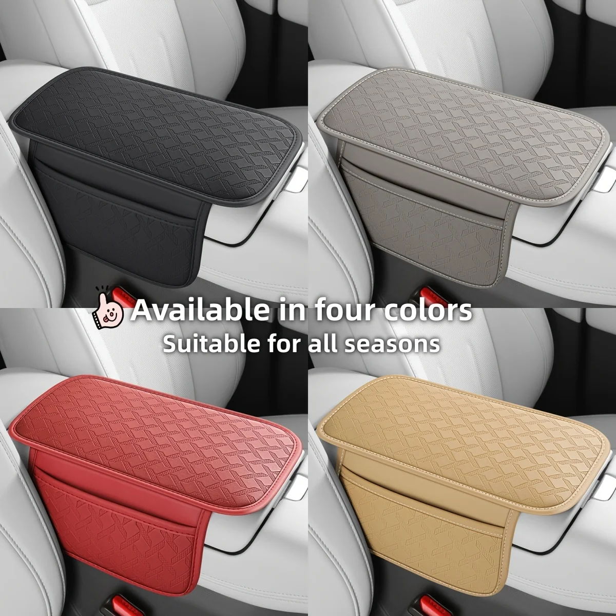 Accoudoir central de voiture en cuir PU étendu avec deux poches de rangement, résistant à l'usure et antidérapant, accessoire intérieur de voiture