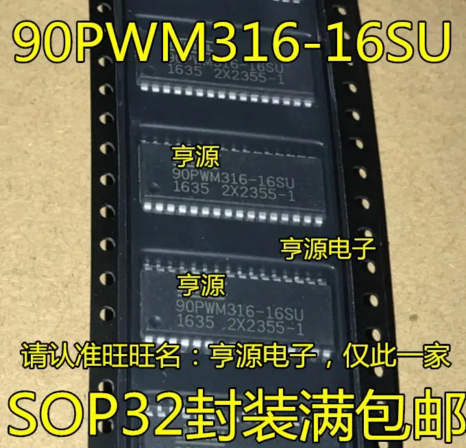 

Free shipping AT90PWM316-16SU SOP32 AT90PWM316-16MU QFN32 IC 5PCS Please leave a comment