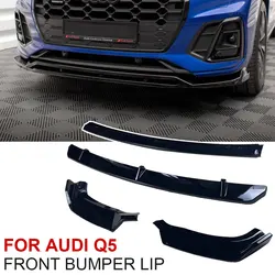 For Audi Q5 Front Bumper Lip Splitter Diffuser Frontal Body Kit ABS Gloss Black Carbon Look Car Accessories 2019 2020 2021