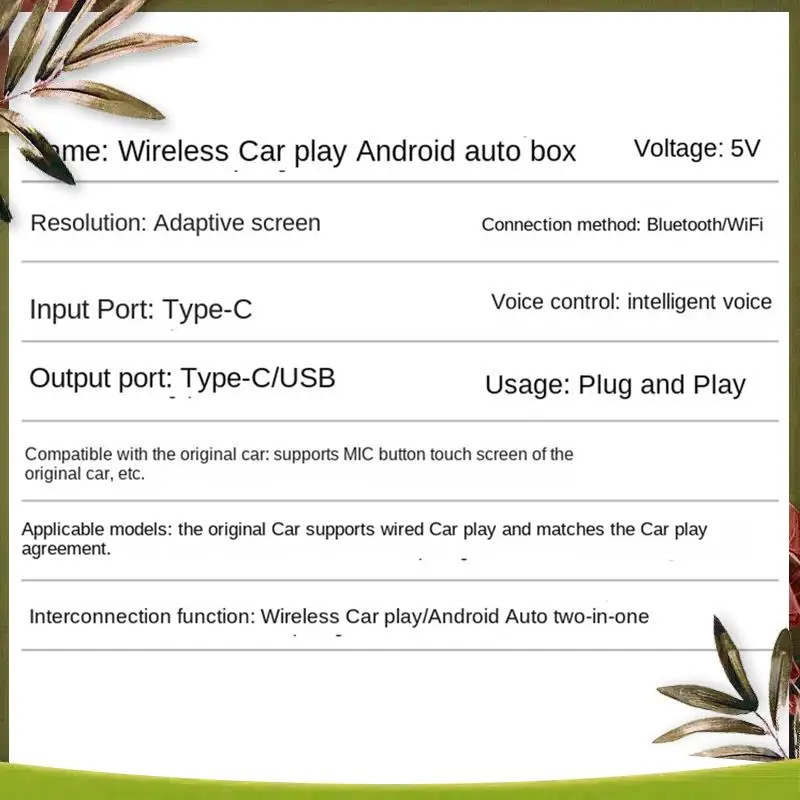 

Новый беспроводной адаптер Carplay Android 2 в 1, беспроводной адаптер, автомобильный адаптер, преобразование проводной Android Auto в беспроводной блок