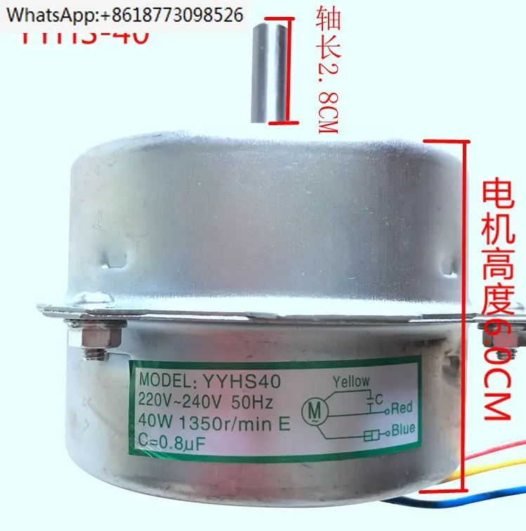 YYHS-40 Heating Fan Motor Supply Capacitor All Copper Wire