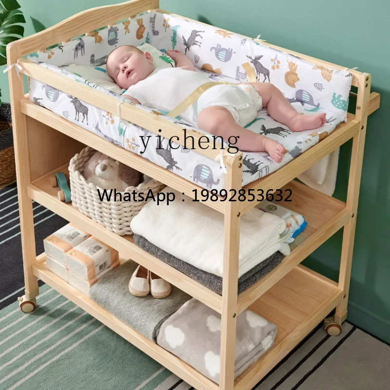 Diaper-Changing Table Solid Wood Bath Integrated Baby Care Plus-Sized Storage Newborn Storage Rack