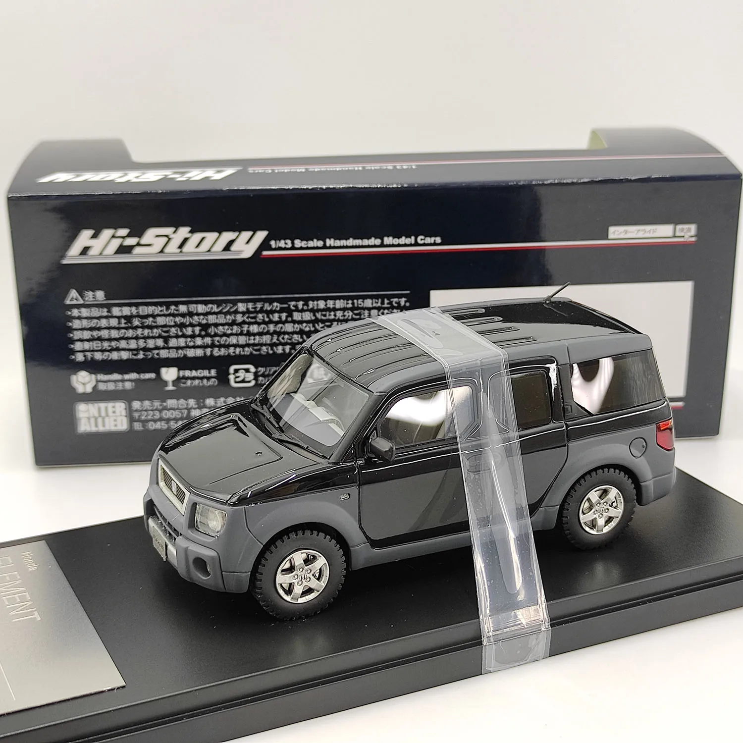 Modèle de voiture en résine Honda à l'échelle 1:43, modèle de voiture noir et gris