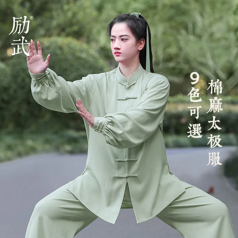 New Chinese Style Men Women Tai chi Wushu Uniform Kung Fu Suit Casual Outdoor Sport Clothing Jacket Pants Sets