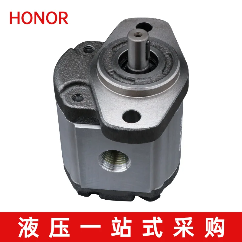 Hydraulic motor 4000 rpm high speed rotating gear type fan cutting and sweeping saw power oil motor