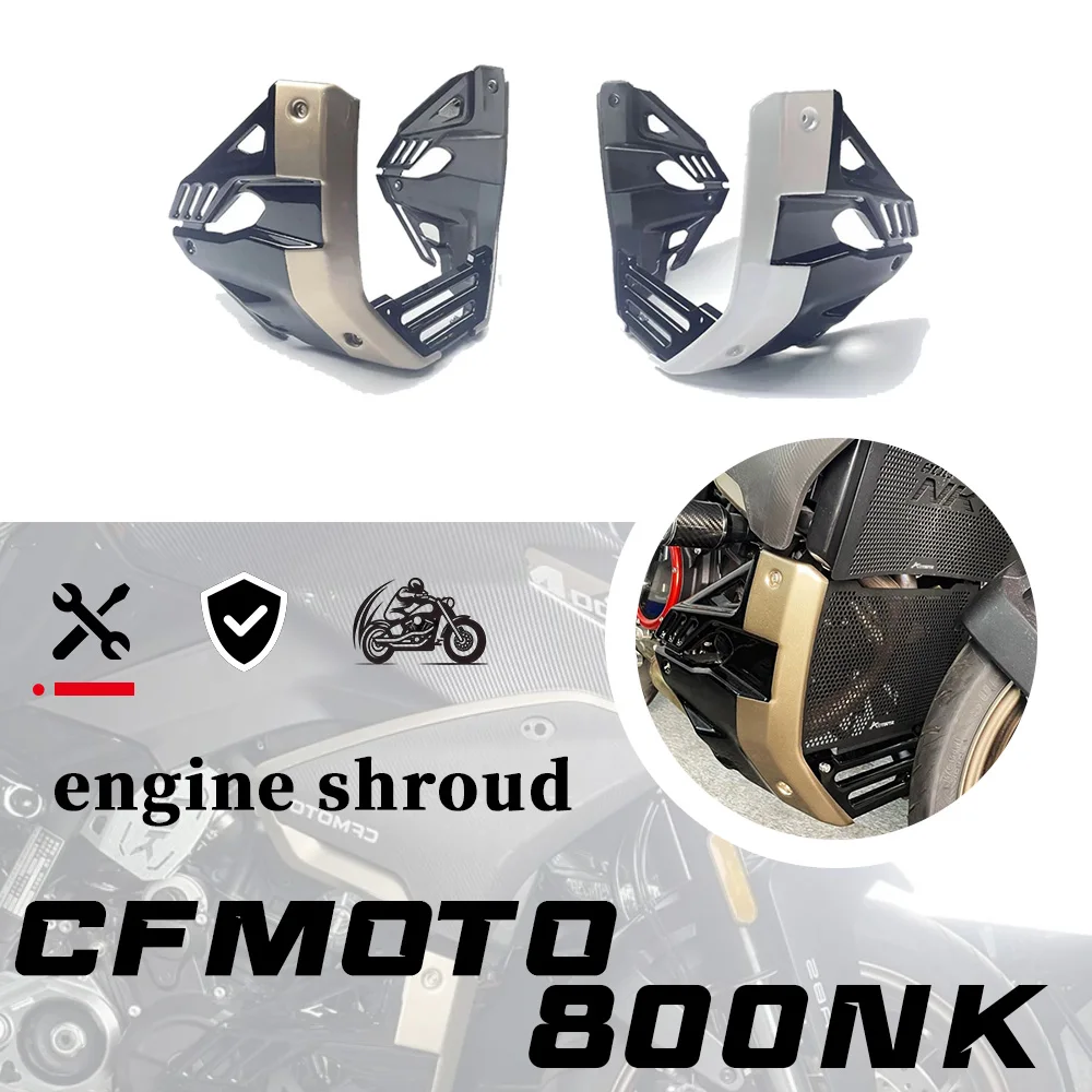 

Дефлектор объемного двигателя для CFMOTO 800NK 800 NK 800nk