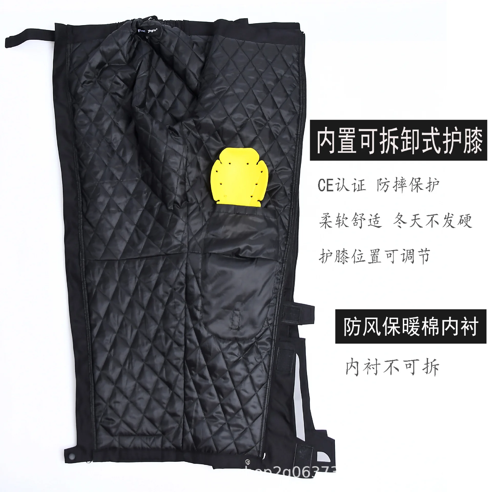 Motorcycle Windproof Pants Anti-drop Locomotive Men Cycling Pants Warm Removable Windshield Speed Pants Men's
