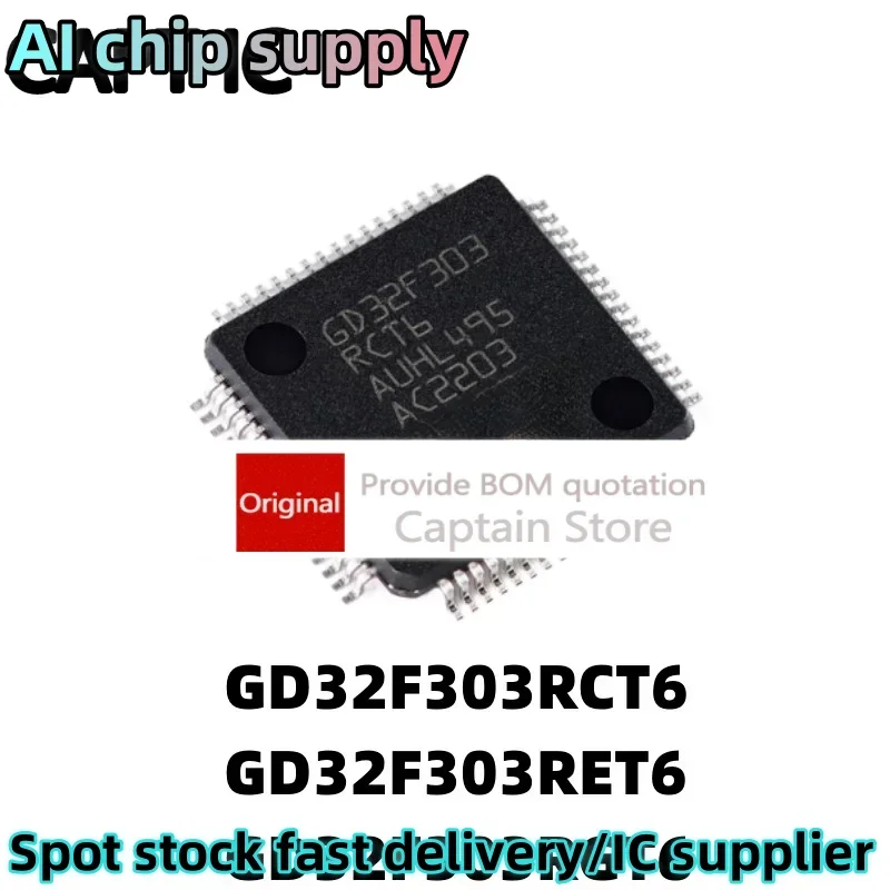 5PCS  303RET6 303RGT6 LQFP64 GD32F303RCT6