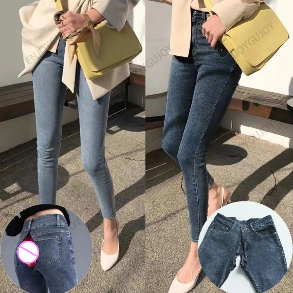 

Invisible Open Outdoor Crotch Pants High Waist Jeans Women Slim Trousers Exotic Hotpants Streetwear Elastic Denim Clothing