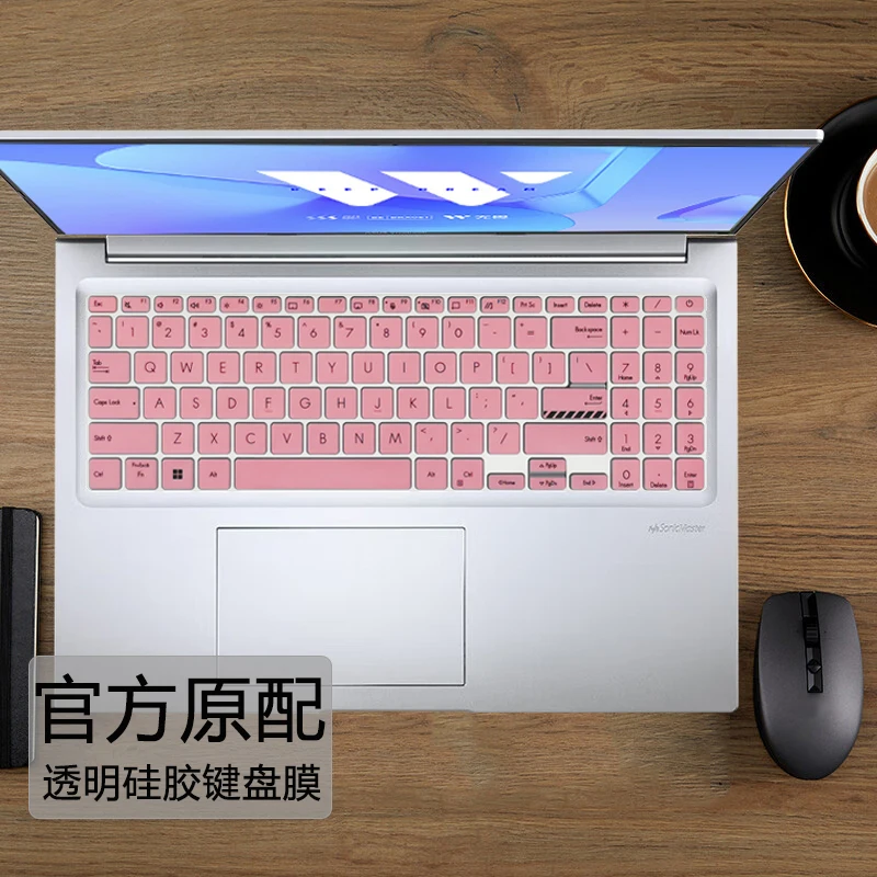 For Asus Vivobook 16X OLED  F1605VA F1605PA F1605Z F1605V F1605 EA ZA VA PA F1605EA F1605ZA 16 inch Laptop Keyboard Cover Skin