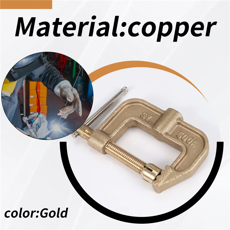 Сварочный зажим заземления F-T, твердый латунный зажим заземления тока G-типа 500 А, ширина челюсти 43 мм для сварочных аппаратов Tig Mig MMA