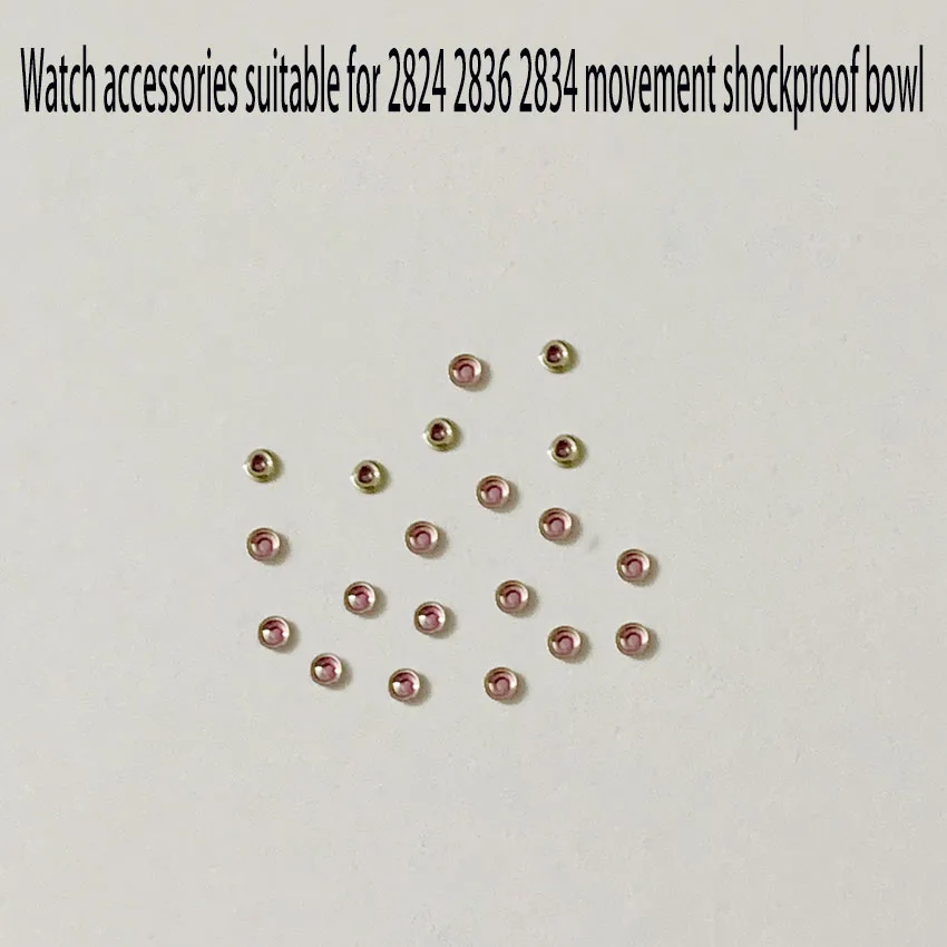 Watch accessories are suitable for Swiss ETA2824 2836 2834 anti-shock spring triangular spring anti-shock bowl anti-shock stone