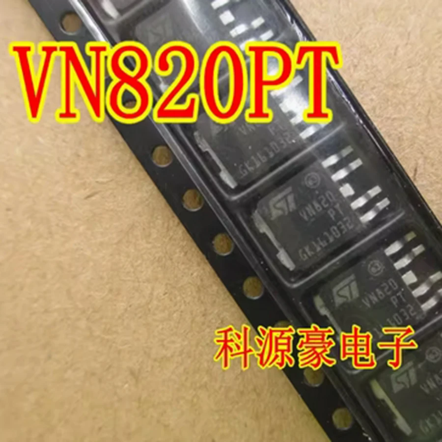 1Pcs/Lot VN820PT Chip New Original Car IC Trunk Drive Transistor