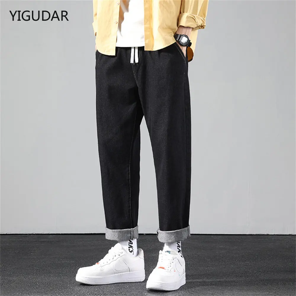 

New Loose Mens Jeans Simple Design High Quality Comfortable All-match Students Solid Daily Casual Straight Male Trousers For Men