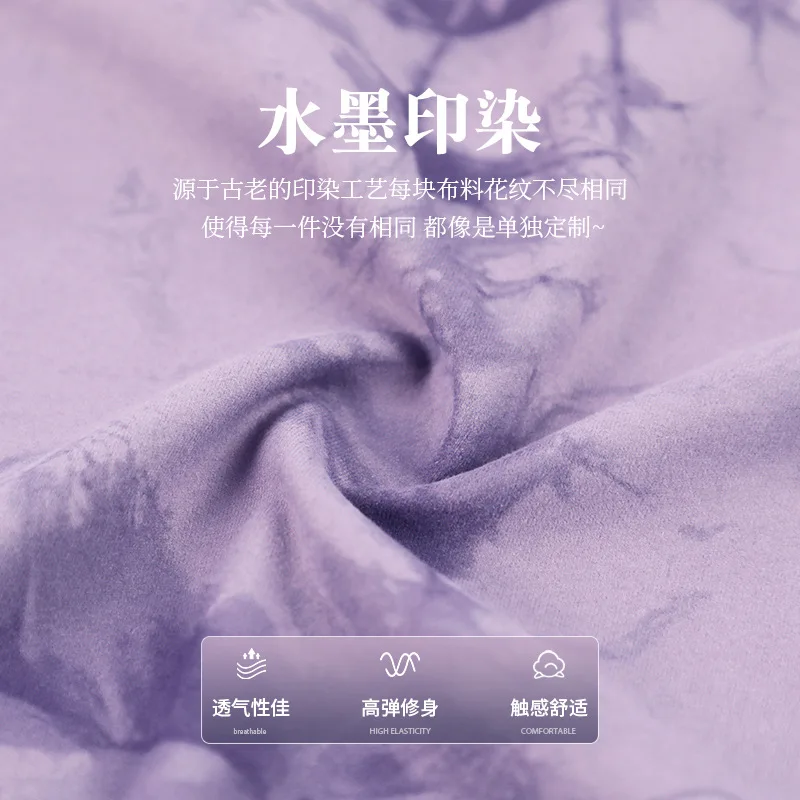 1 pcs/lot femme mode impression ballet danse justaucorps dame patchwork formation danse justaucorps pas de mouche