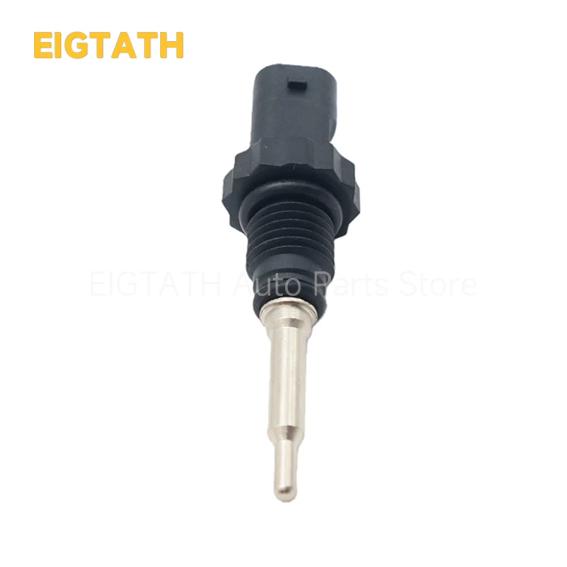 13628626176 Sensor de temperatura del aire de succión de alta calidad para BMW F20 F23 F22 F30 F36 F98 G26 G23 G22 G70 G83 G07 G06 piezas de automóvil