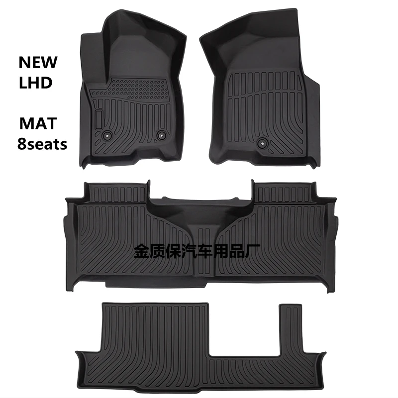 

Fit for 2023 new Chevrolet TAHOE car carpet Chevrolet Tahoe car floor mats Chevrolet Tahoe waterproof floor mats new Tahoe mats