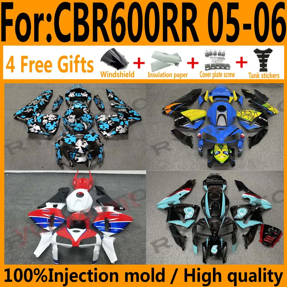 Motorcycle Fairings Kit for CBR600RR F5 05 06 CBR 600 RR 600RR Bodywork Set CBR600 2005 2006 Injection mold full fairing