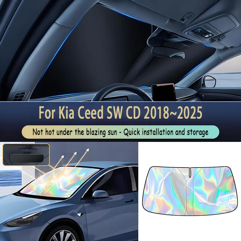 kia-ceed-sw-cd-2018～2025-2024年式-車用フロントウィンドウサンバイザー-uvカット-反射パラソル-サンシェード-プロテクターカバー