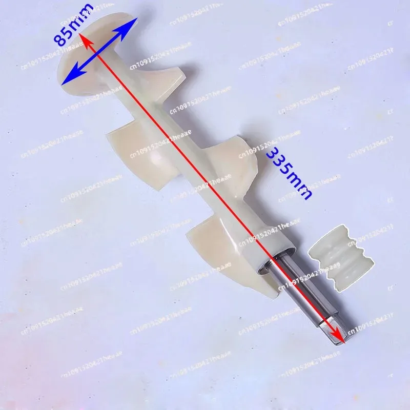 Suitable for 335MM Length Agitator Shaft Stirring Shaft  Ice Cream Machine