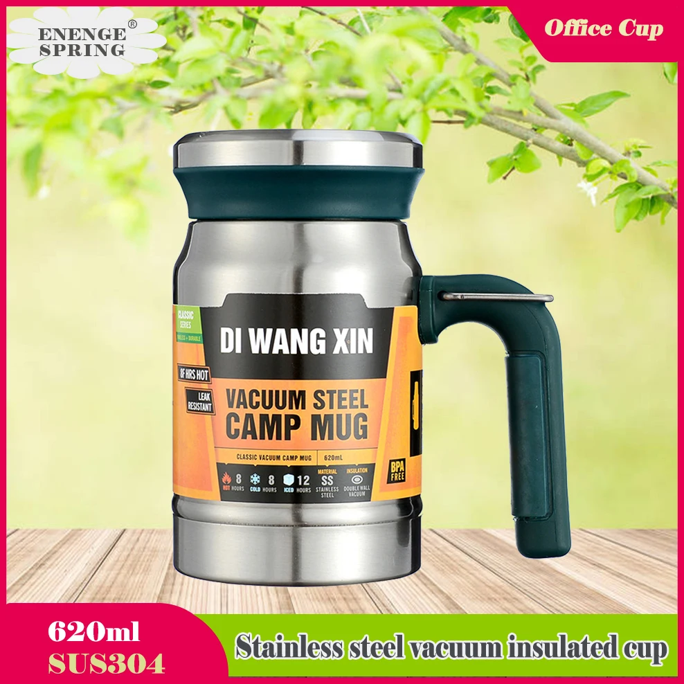 

New 304 Stainless steel vacuum cup, Office tea cup with tea strainer, Business gift thermos cup, Portable handle tea mug, 620ml