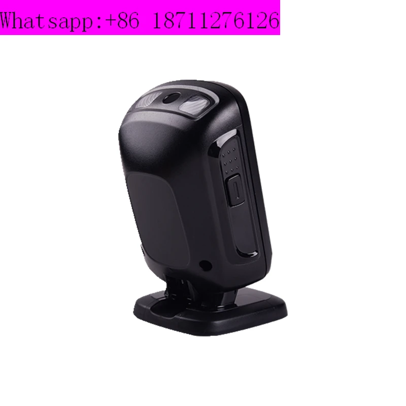 ZEBRA zebra symbol Xunbao DS9208 DS9308 2D scanning gun supermarket cashier scanning platform