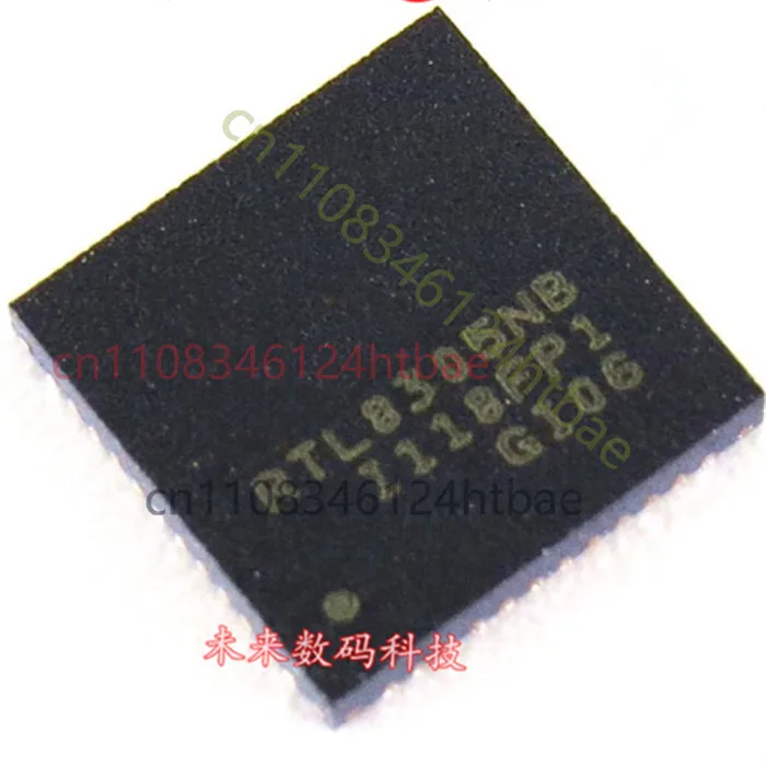 

5PCS RTL8305NB-CG RTL8305N RTL8305 QFN NEW