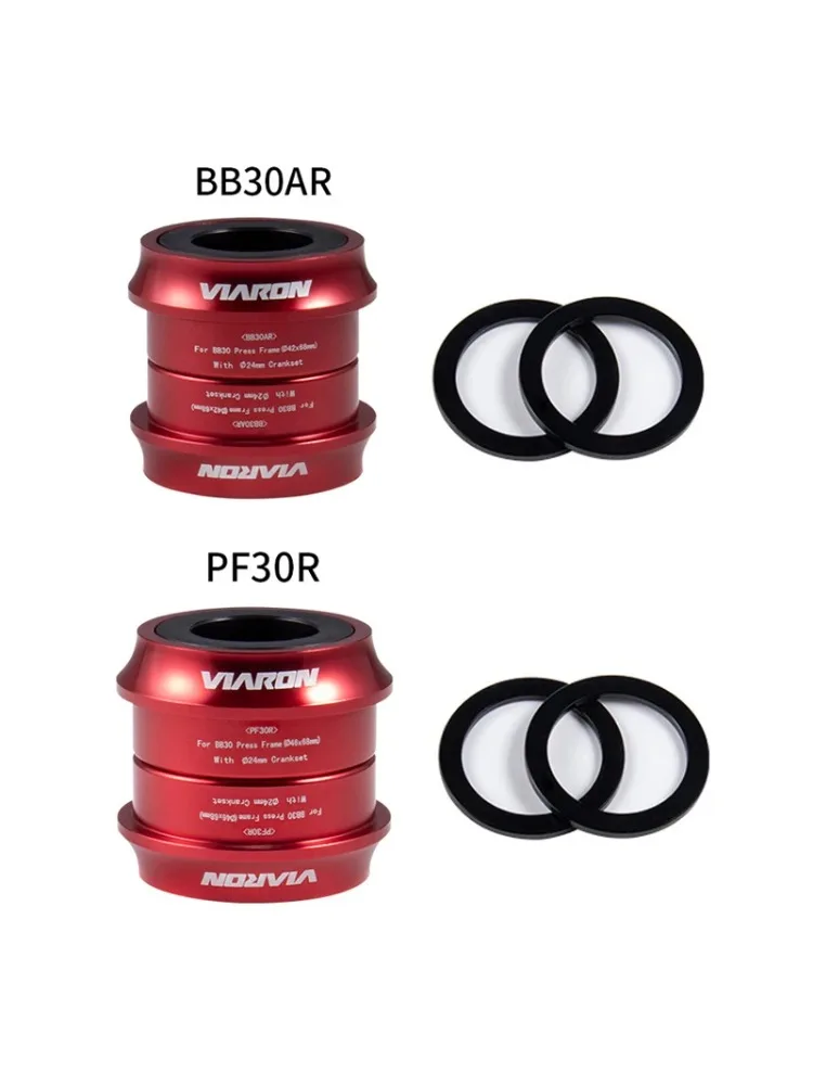 AliExpress BOLANY VIARON MTB Bottom Brackets Sealed Bearing BB30AR/ PF30R Mountain Road Bicycle Press-fit Central Shaft to 24mm-SHIMANO Discs