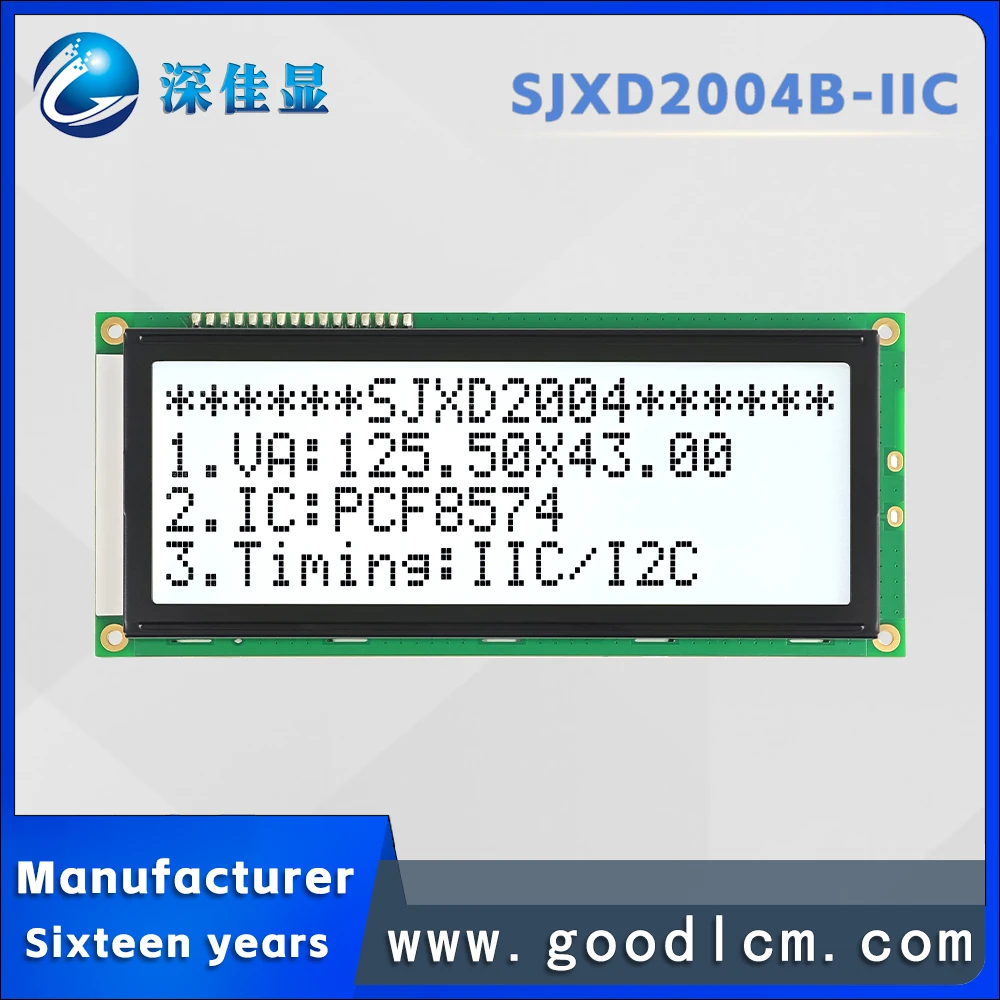 Industrial Control …