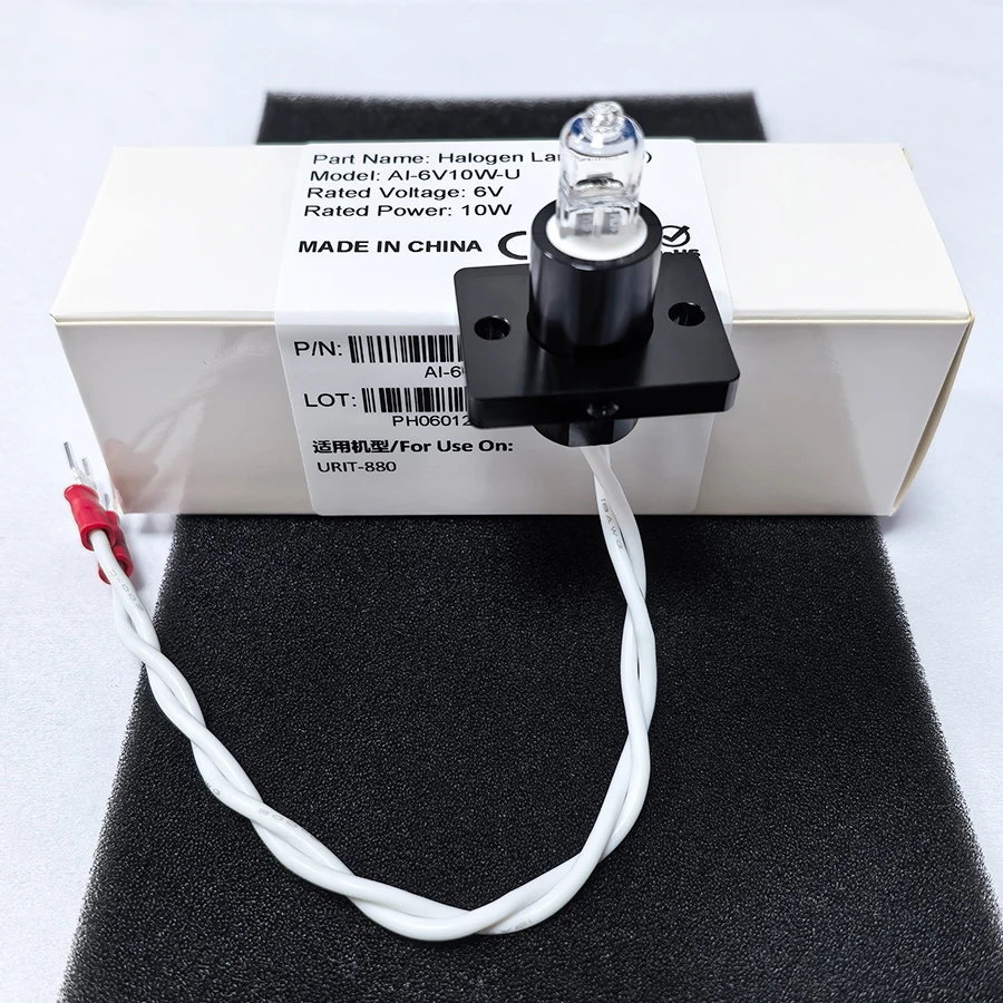 URIT 880 Halogen Lamp for Urit-880 Chemistry Analyzers